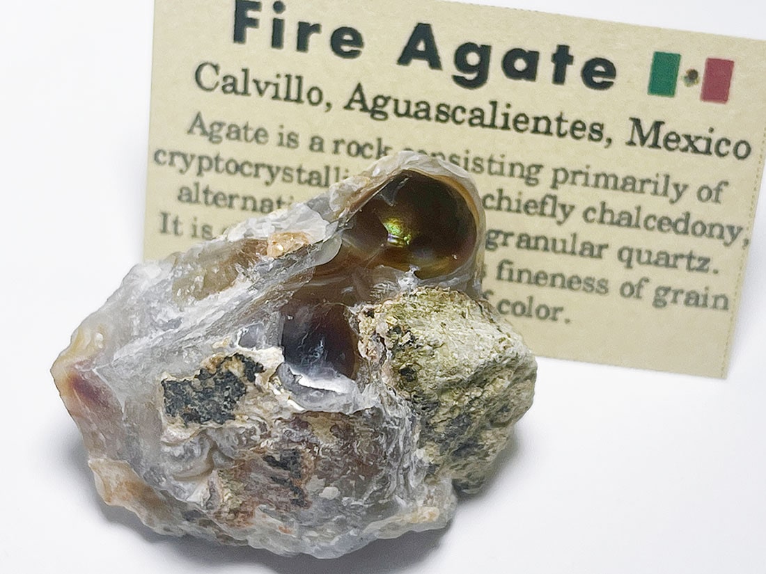 メキシコ産ファイアーアゲート/FireAgate