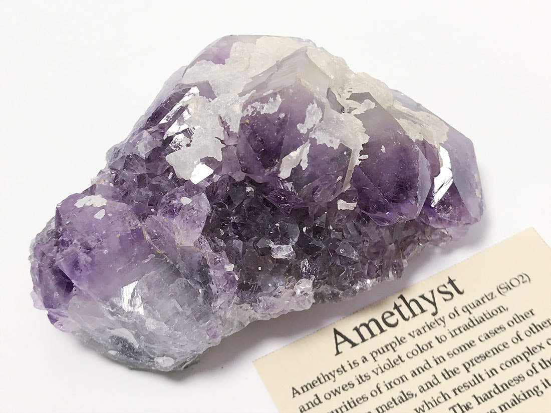 ブラジル産アメジスト/Amethyst(紫水晶)
