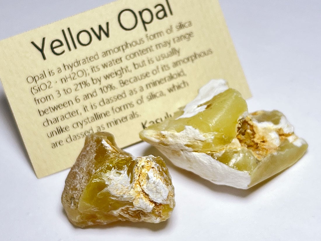 タンザニア産イエローオパール2個セット