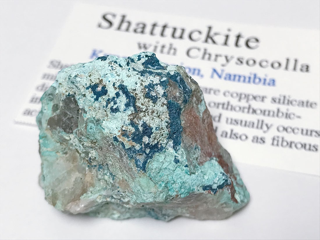 ナミビア産シャッタカイトwithクリソコラ