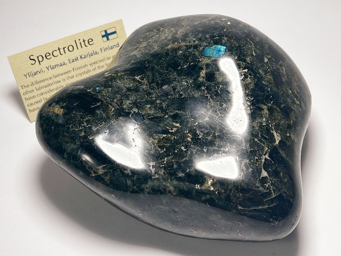 スペクトロライト ポリッシュ