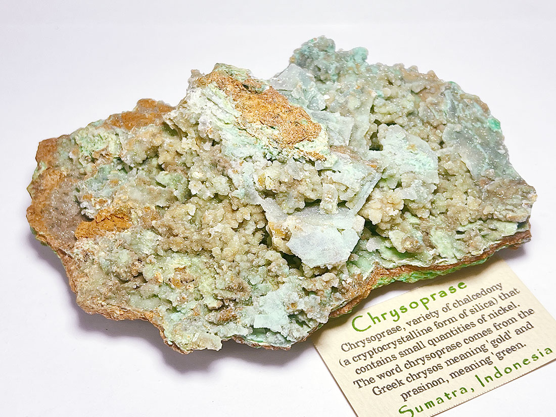 インドネシア産クリソプレーズ(緑玉髄)/Chrysoprase