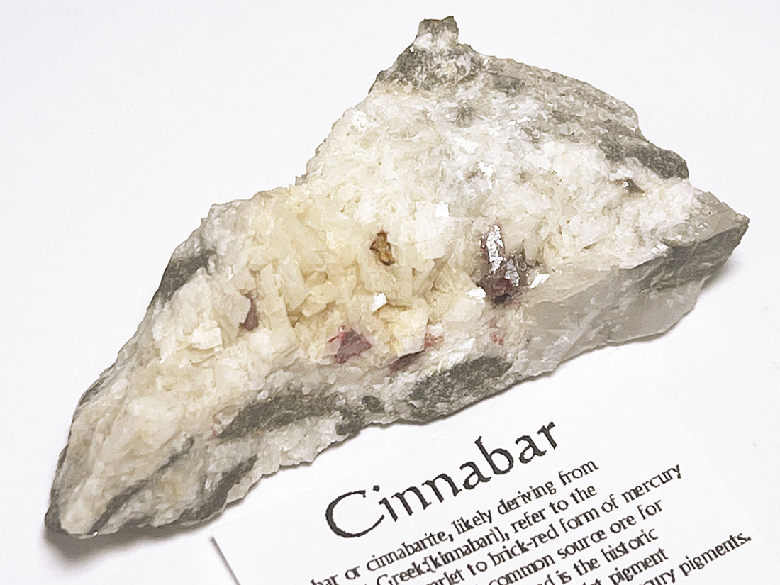 貴州省産シナバー(辰砂)/Cinnabar