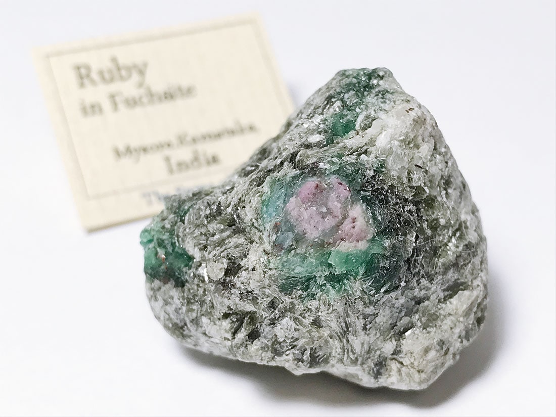 インド産ルビーインフックサイト/Ruby in Fuchsite