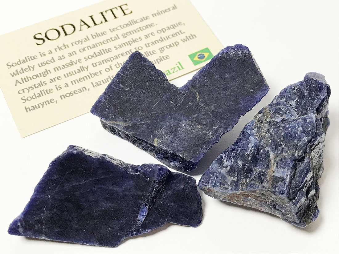 ブラジル産ソーダライト3個セット