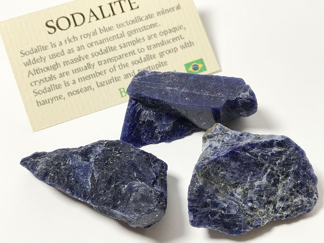 ブラジル産ソーダライト3個セット