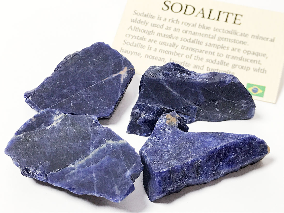 ブラジル産ソーダライト4個セット