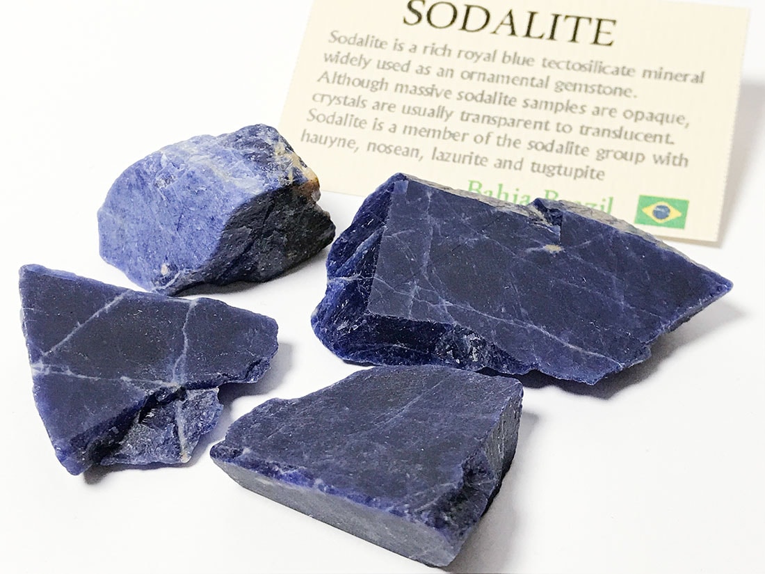 ブラジル産ソーダライト4個セット