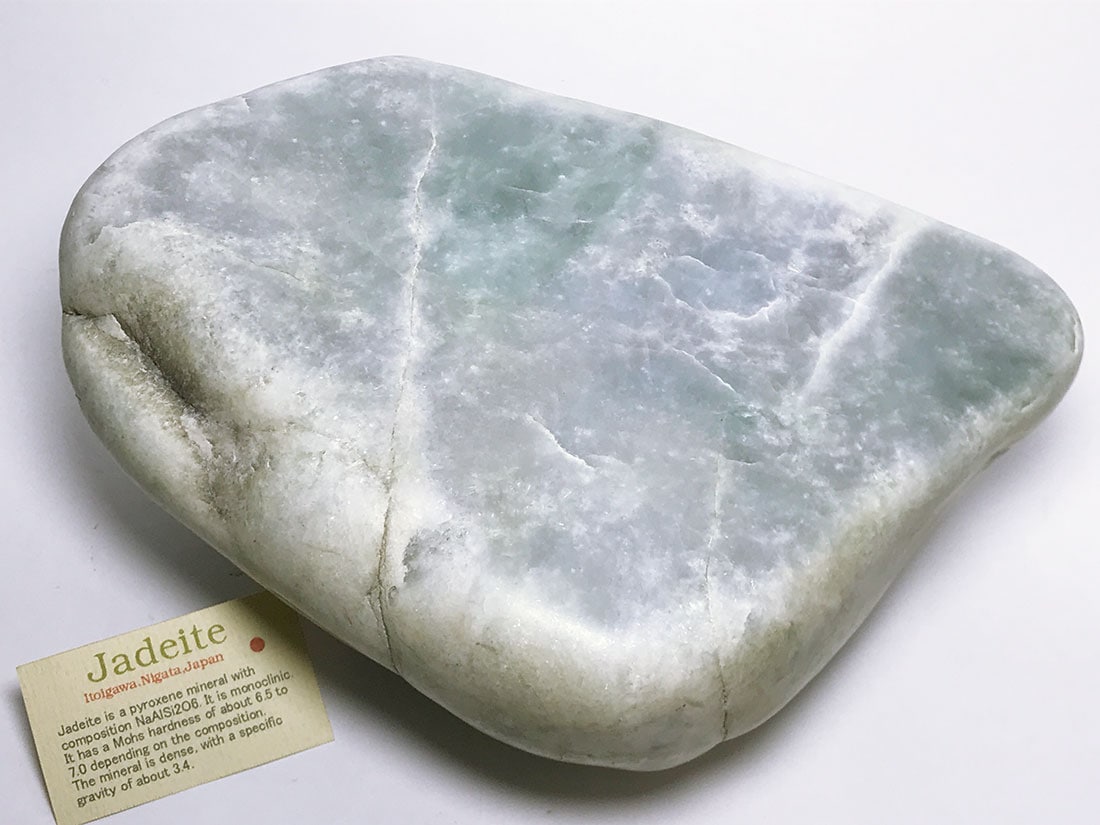 新潟県糸魚川産 翡翠