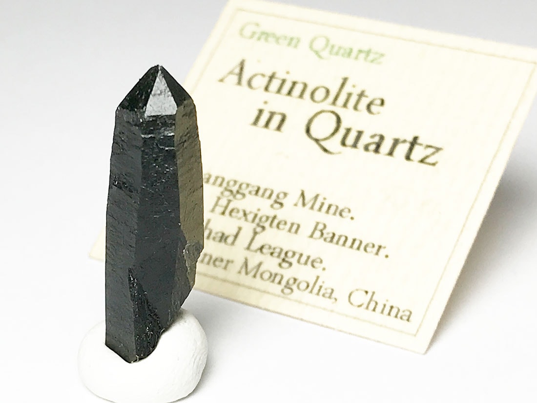 内モンゴル産 グリーンクォーツ ( ヘデンバーガイト・アクチノライト in クォーツ) / Hedenbergite ・ Actinolite in Quartz