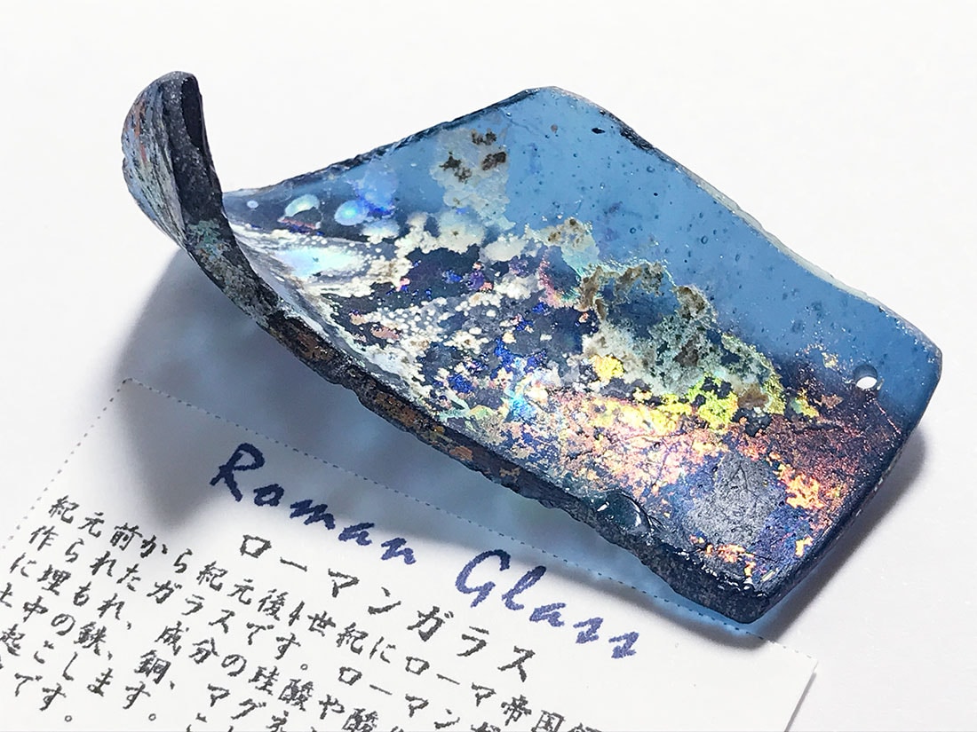 ローマングラス/Roman Glass