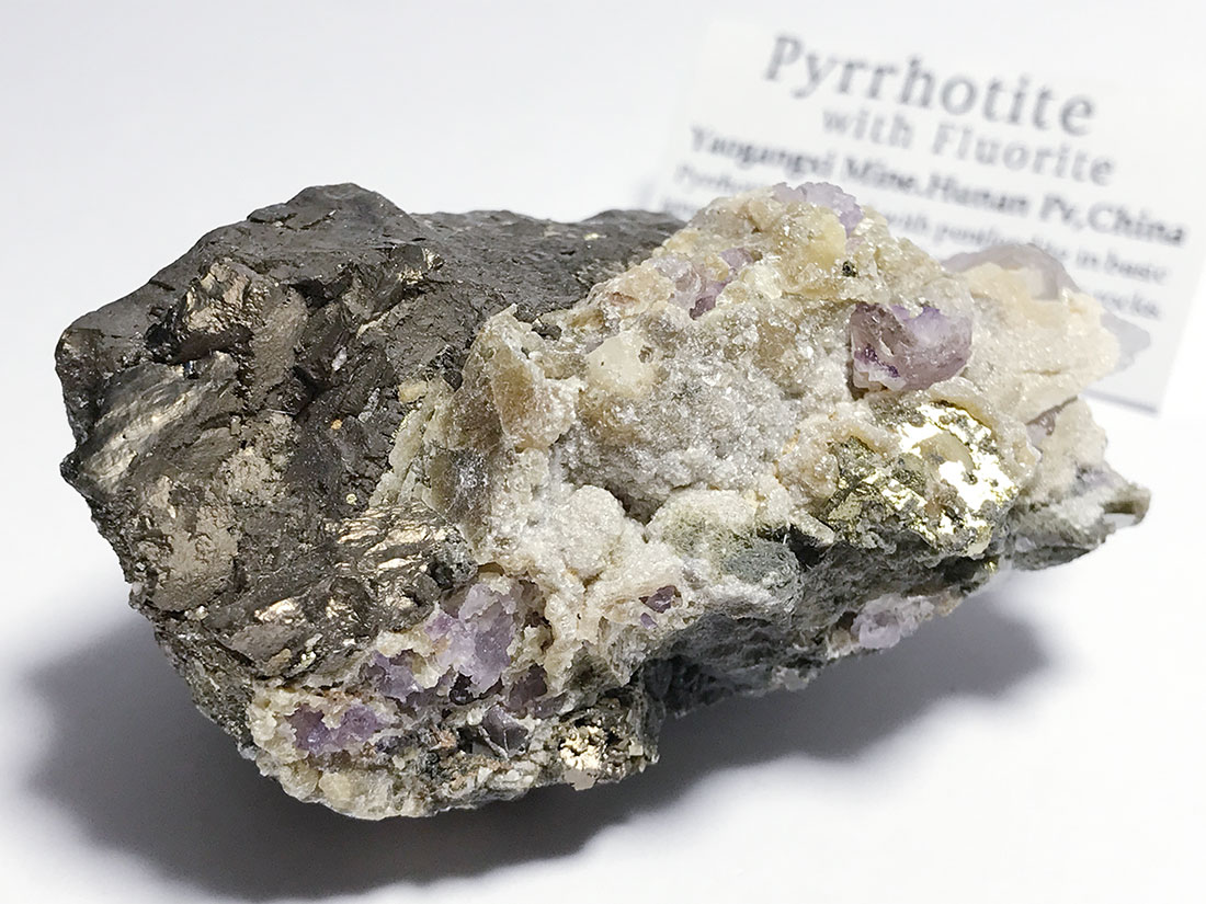 湖南省産ピロータイト(磁硫鉄鉱)/Pyrrhotite