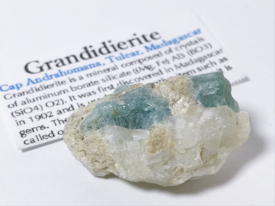 マダガスカル産グランディディエライト