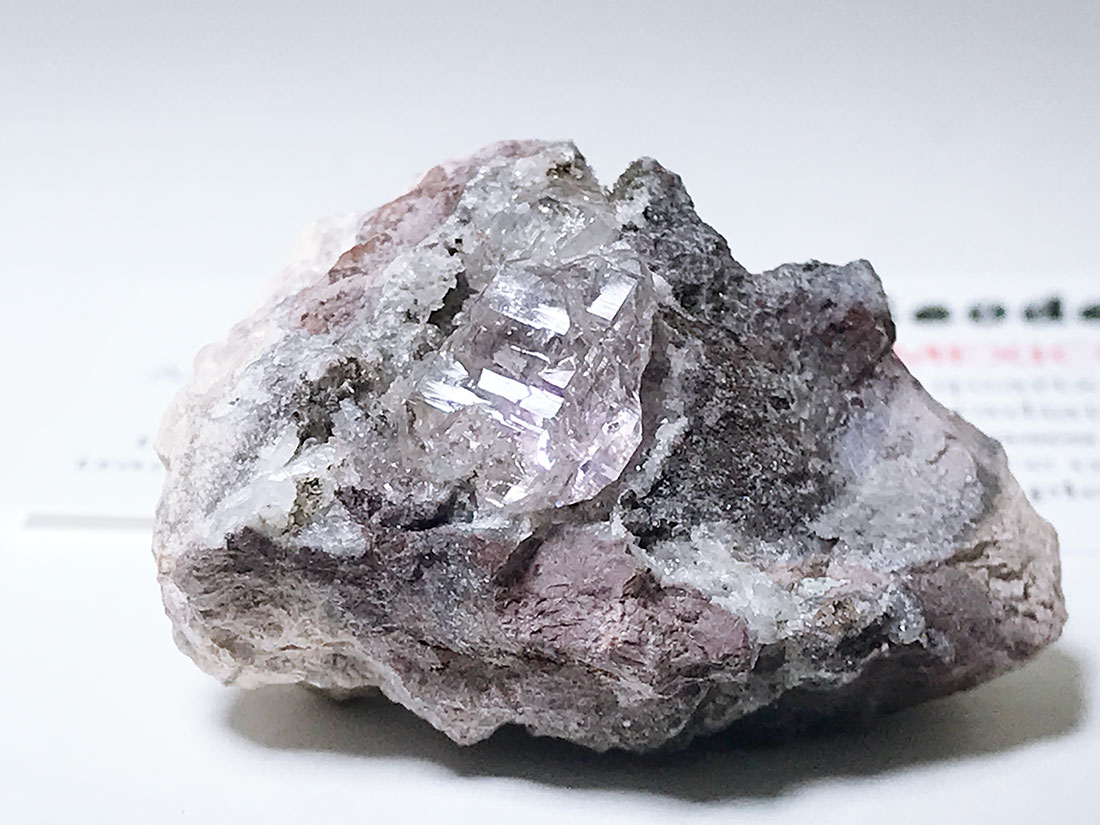 メキシコ産 ソノラアメジスト ジオード / amethyst