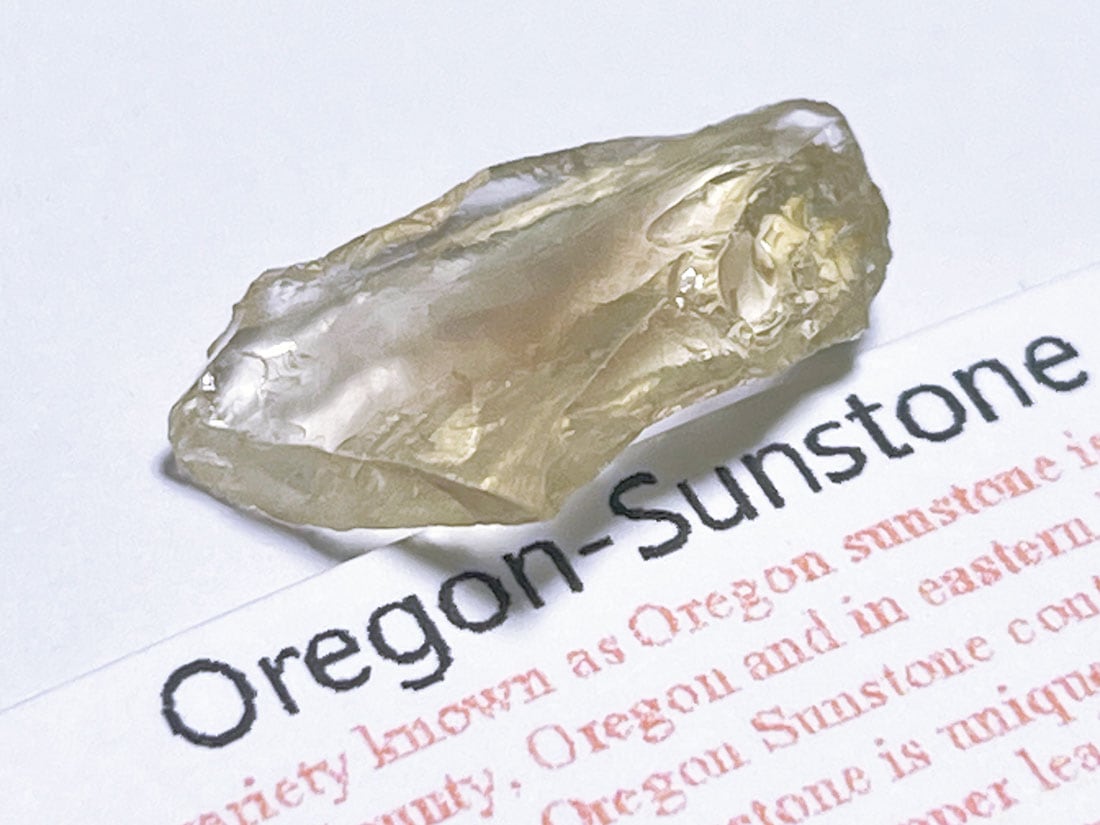 オレゴンサンストーン ラフ/Oregon Sunstone