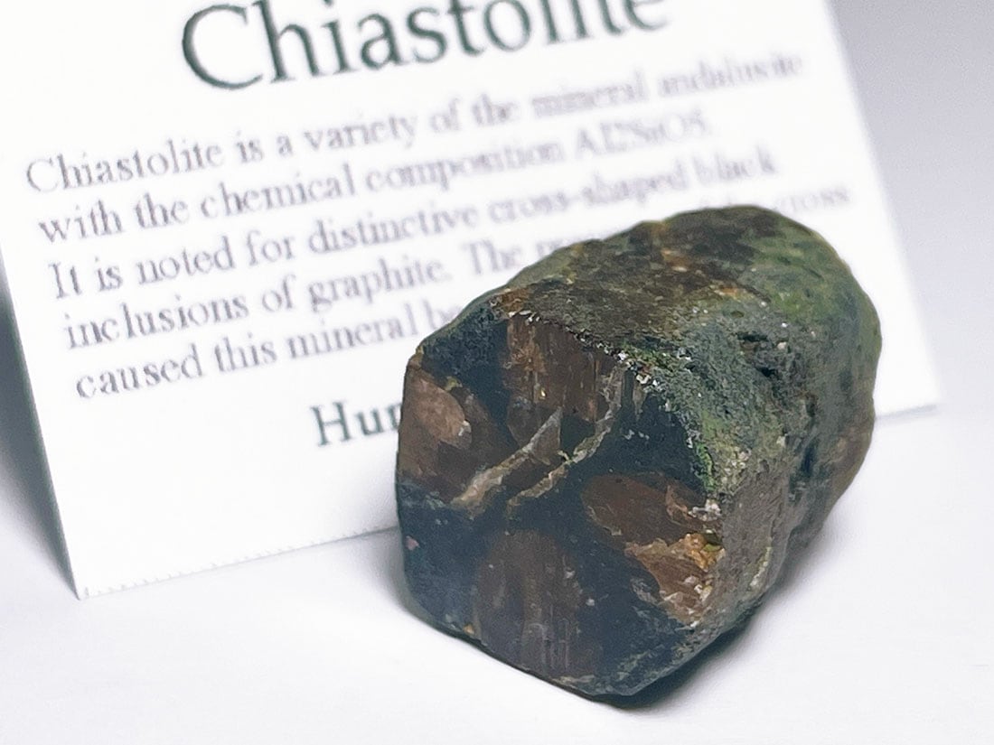 湖南省産 キャストライト/Chiastolite