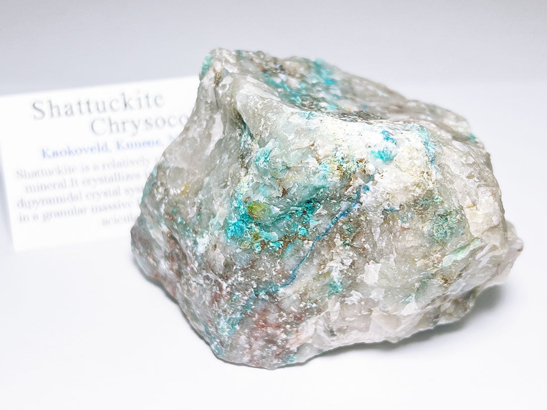 ナミビア産シャッタカイト/クリソコラ ラフ