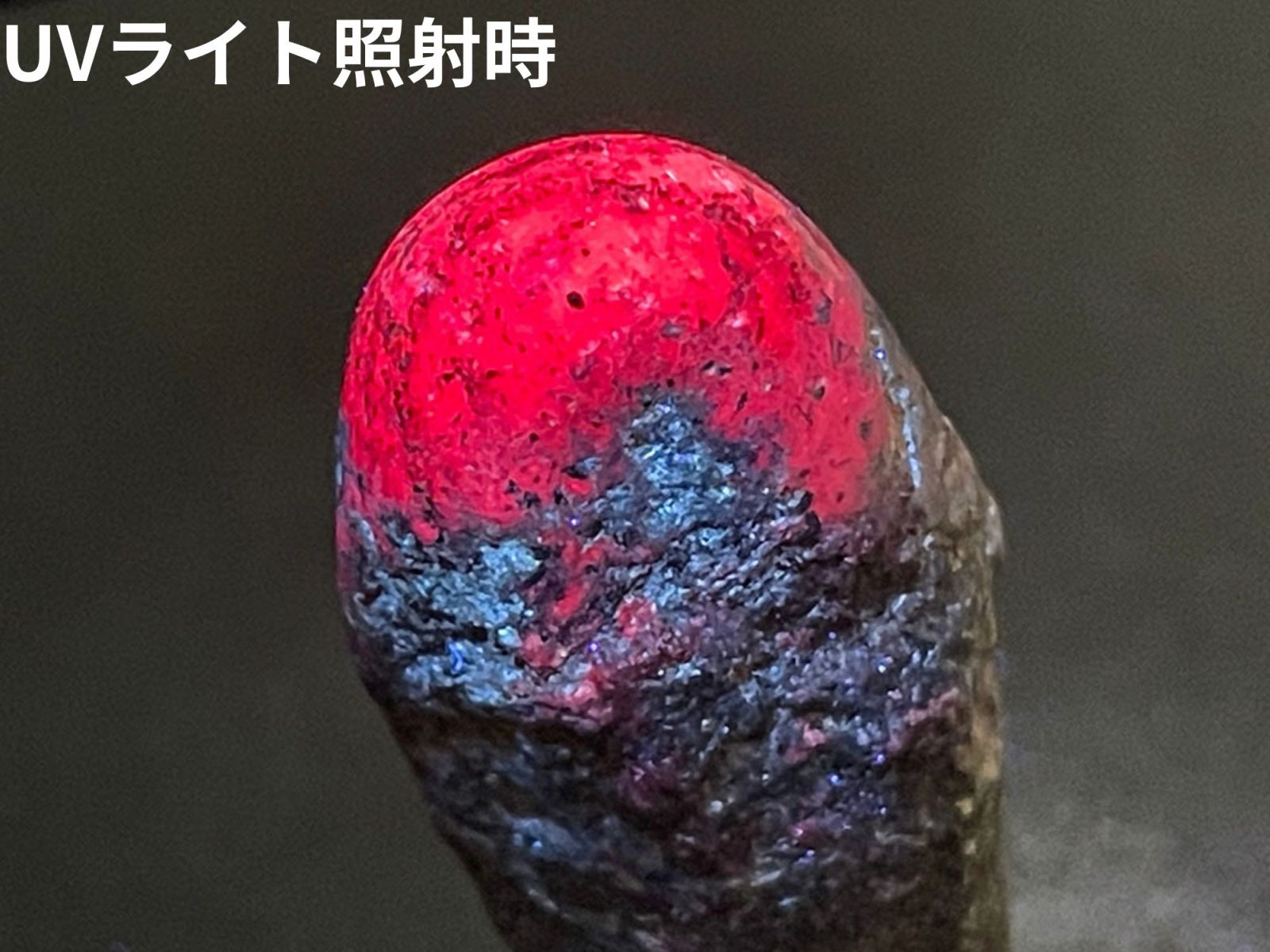 インド産 パープルサファイア(蛍光)