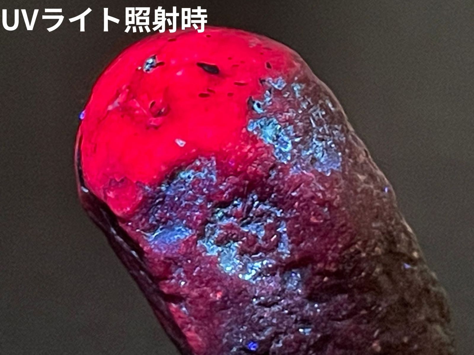 インド産 パープルサファイア(蛍光)