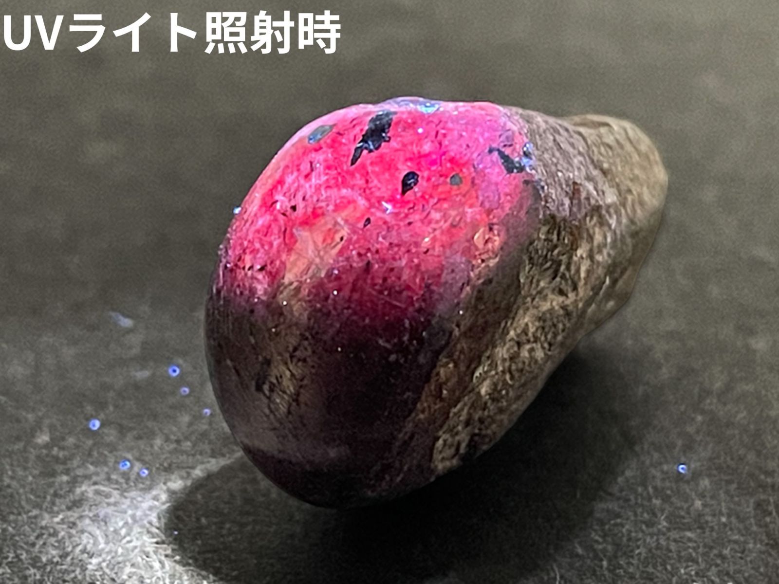 インド産 パープルサファイア(蛍光)