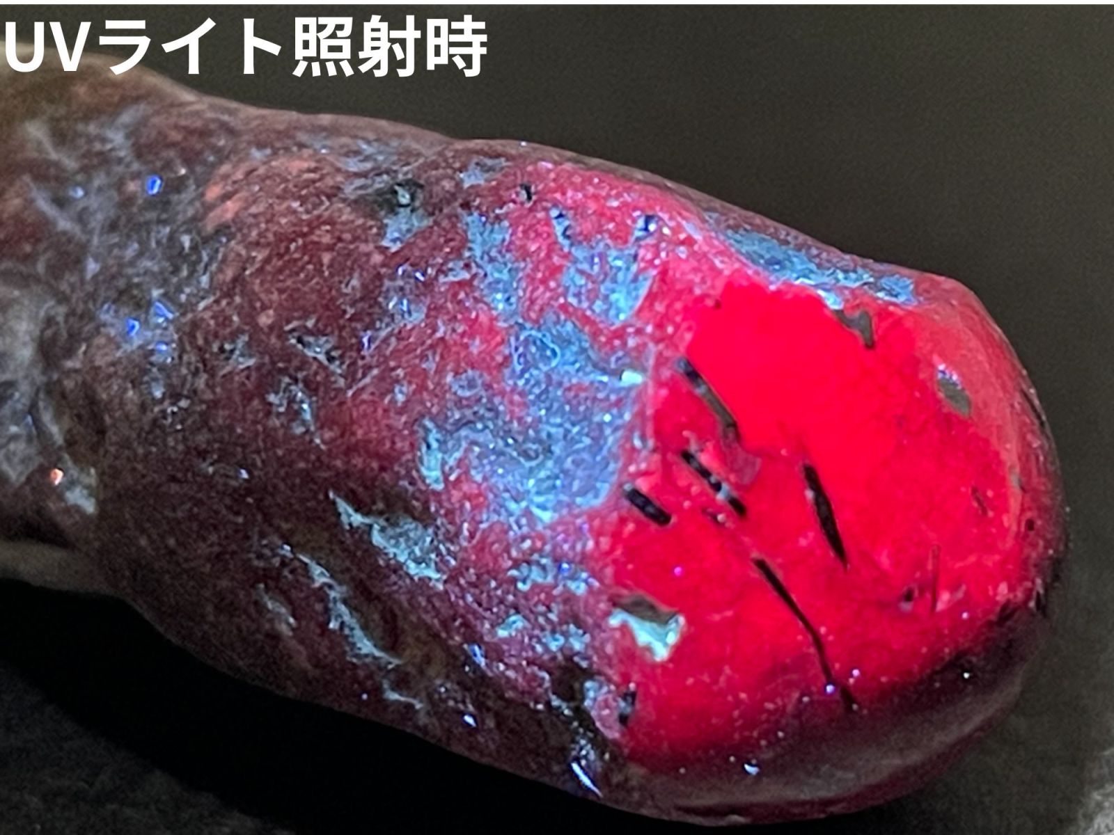 インド産 パープルサファイア(蛍光)