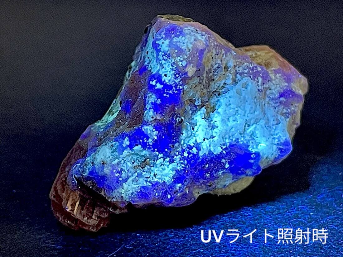 広西チワン族自治区産 ロードクロサイト / フローライト