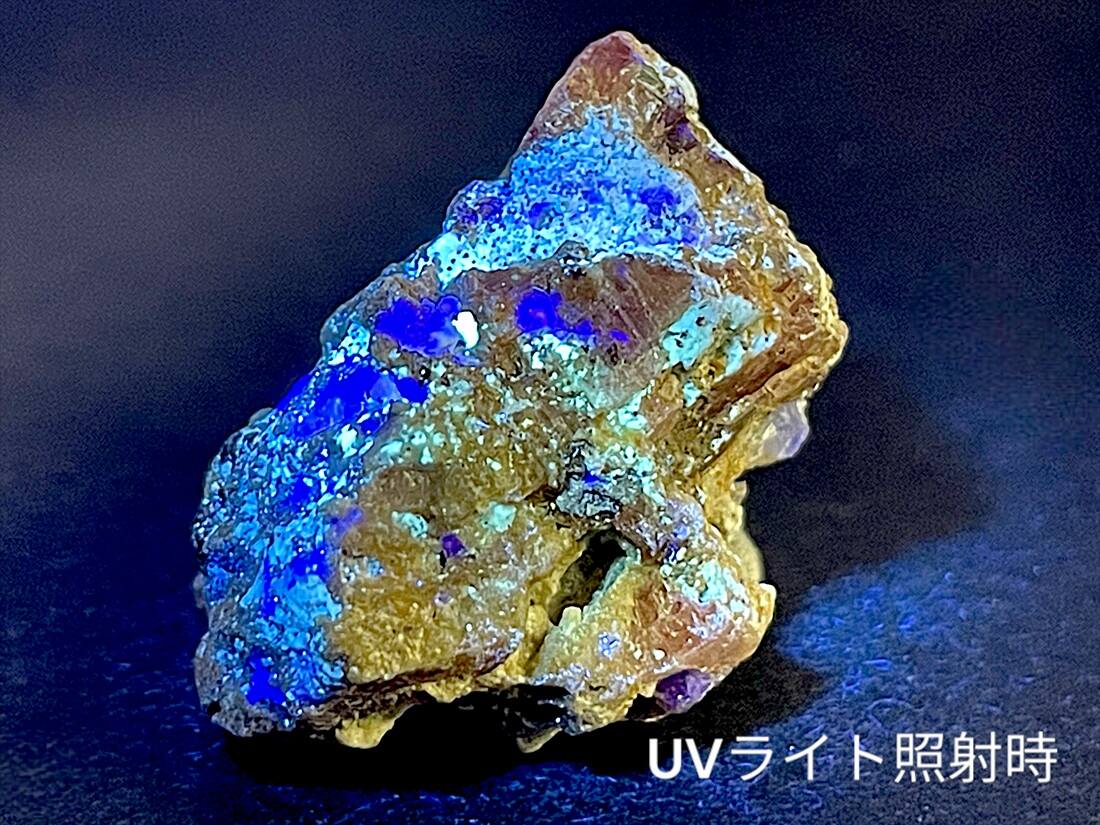 広西チワン族自治区産 ロードクロサイト / フローライト
