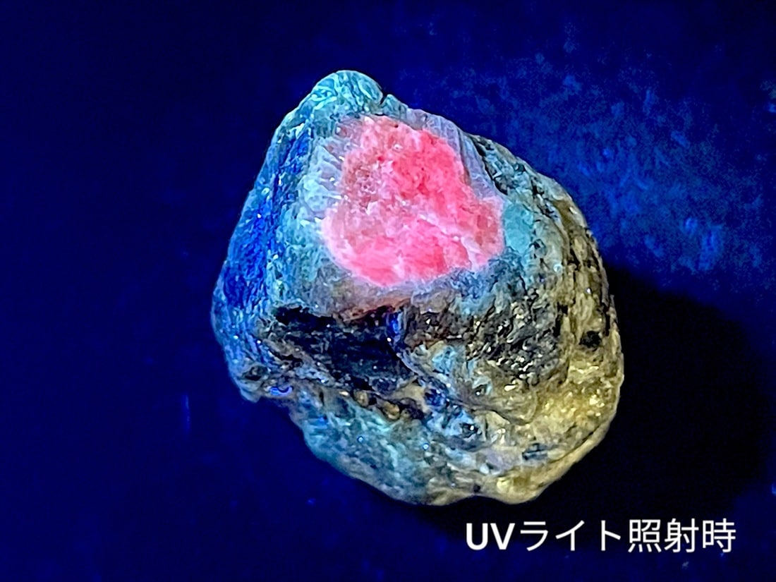 インド産 ルビー イン フックサイト ラフ / Ruby in Fuchsite