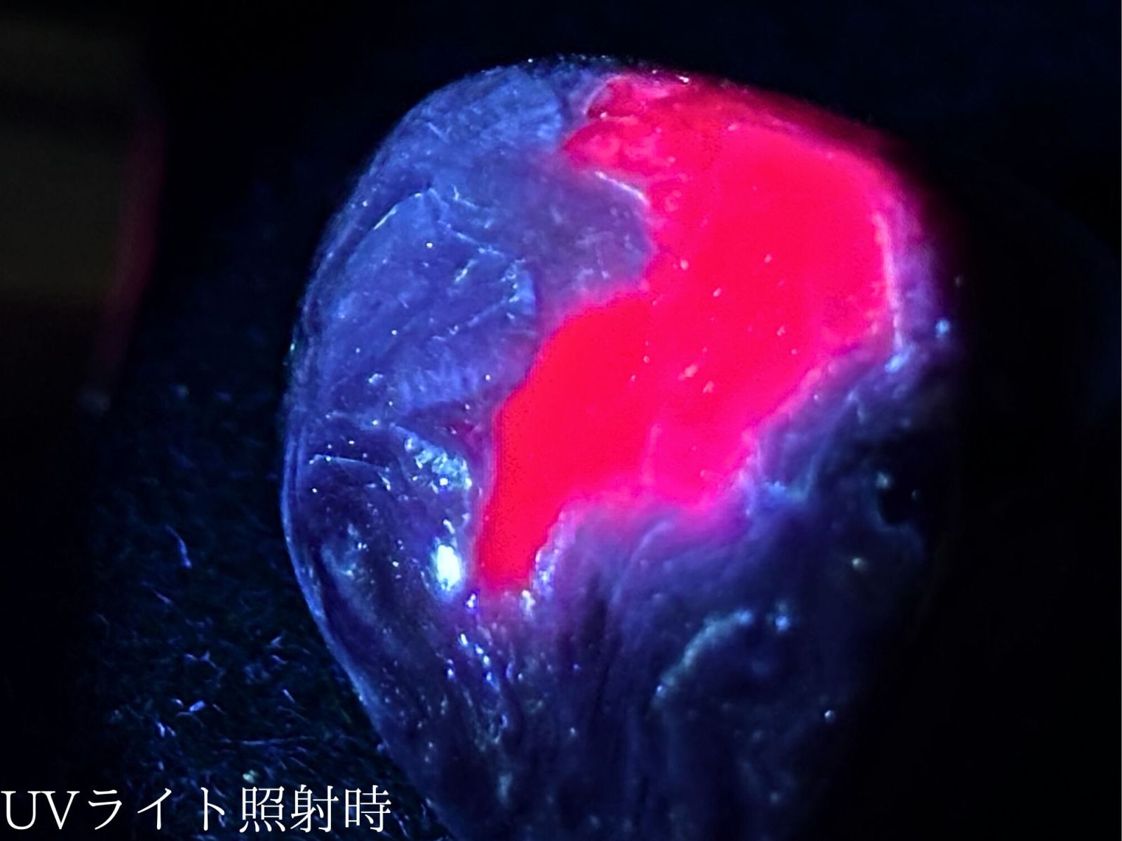 ロシア産 チャロアイト タンブル / Charoite 