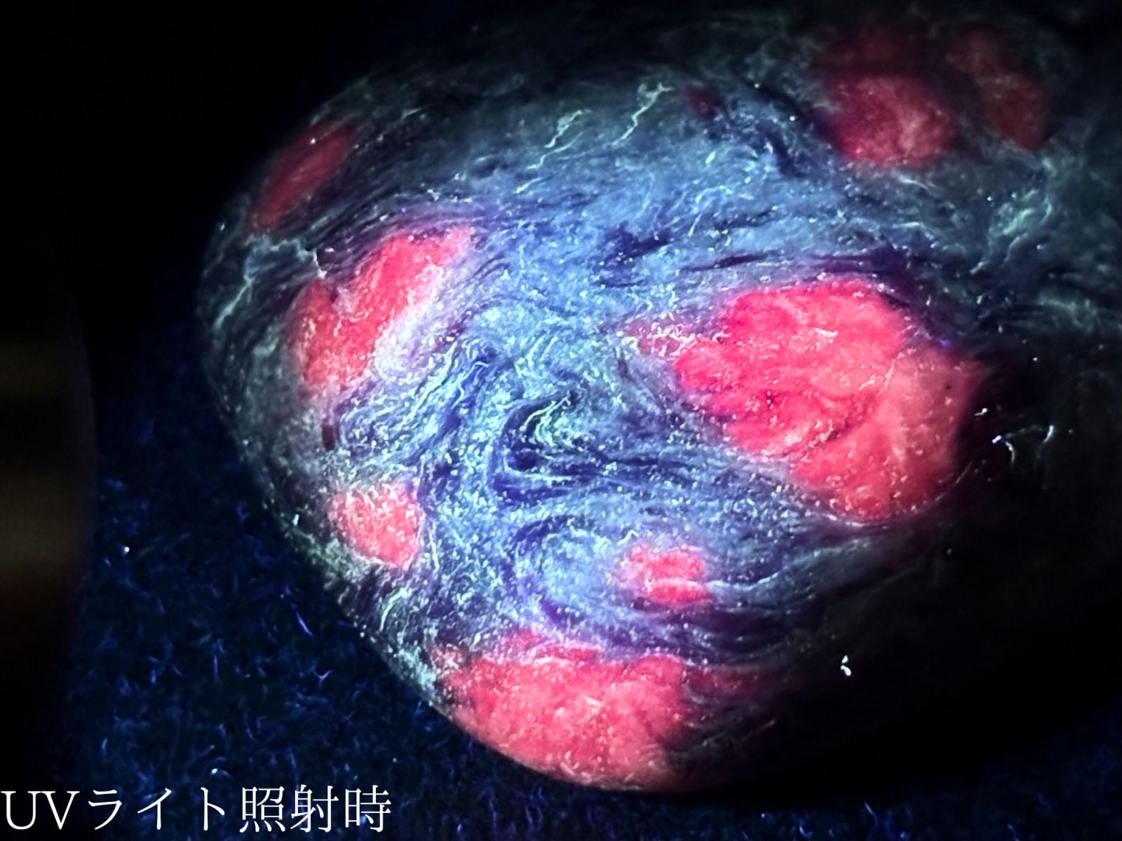 ロシア産 チャロアイト タンブル / Charoite 