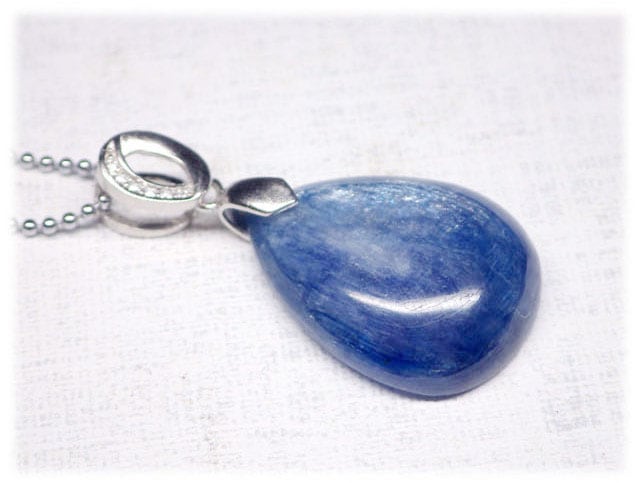 カヤナイト ペンダントトップ