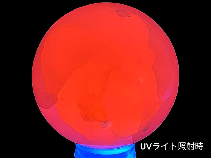 【絶品】3Kgカルサイト丸玉 130mm orcal-sp2030is-350x350.jpg