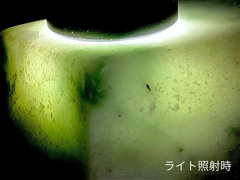 新潟県糸魚川産 翡翠