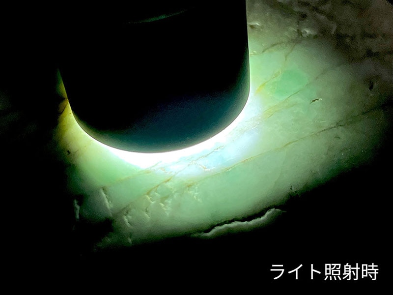 新潟県糸魚川産 翡翠