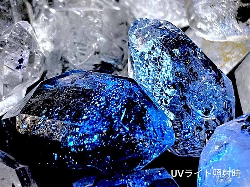 パキスタン産 オイルインクルージョンクォーツ セット