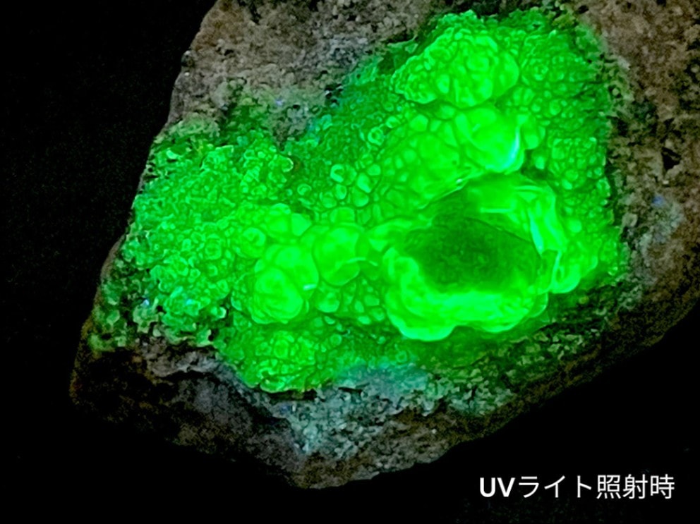 ハイアライト(玉滴石) パワーストーン 天然石 原石 ハイアライト 玉滴