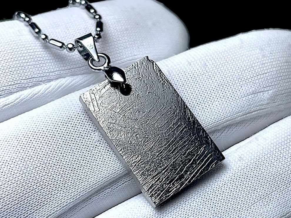 ギベオン隕石 (4.8g) ペンダントトップ / Gibeon Meteorite