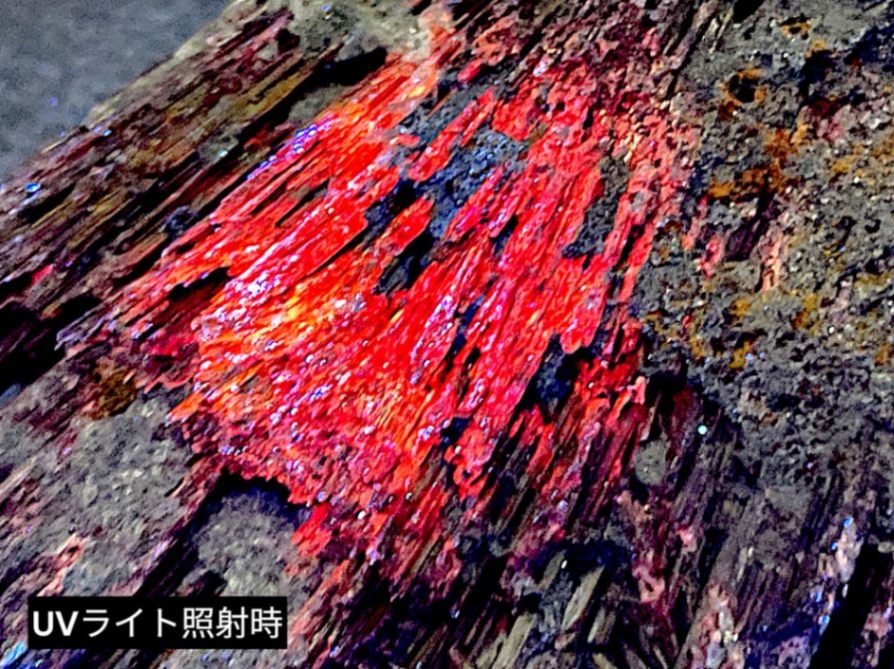 ブラジル産 ブラックカイヤナイト ( 藍晶石 ) / Black Kyanite