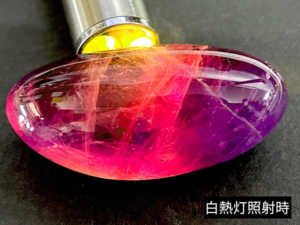 ルワンダ産アメジスト タンブル