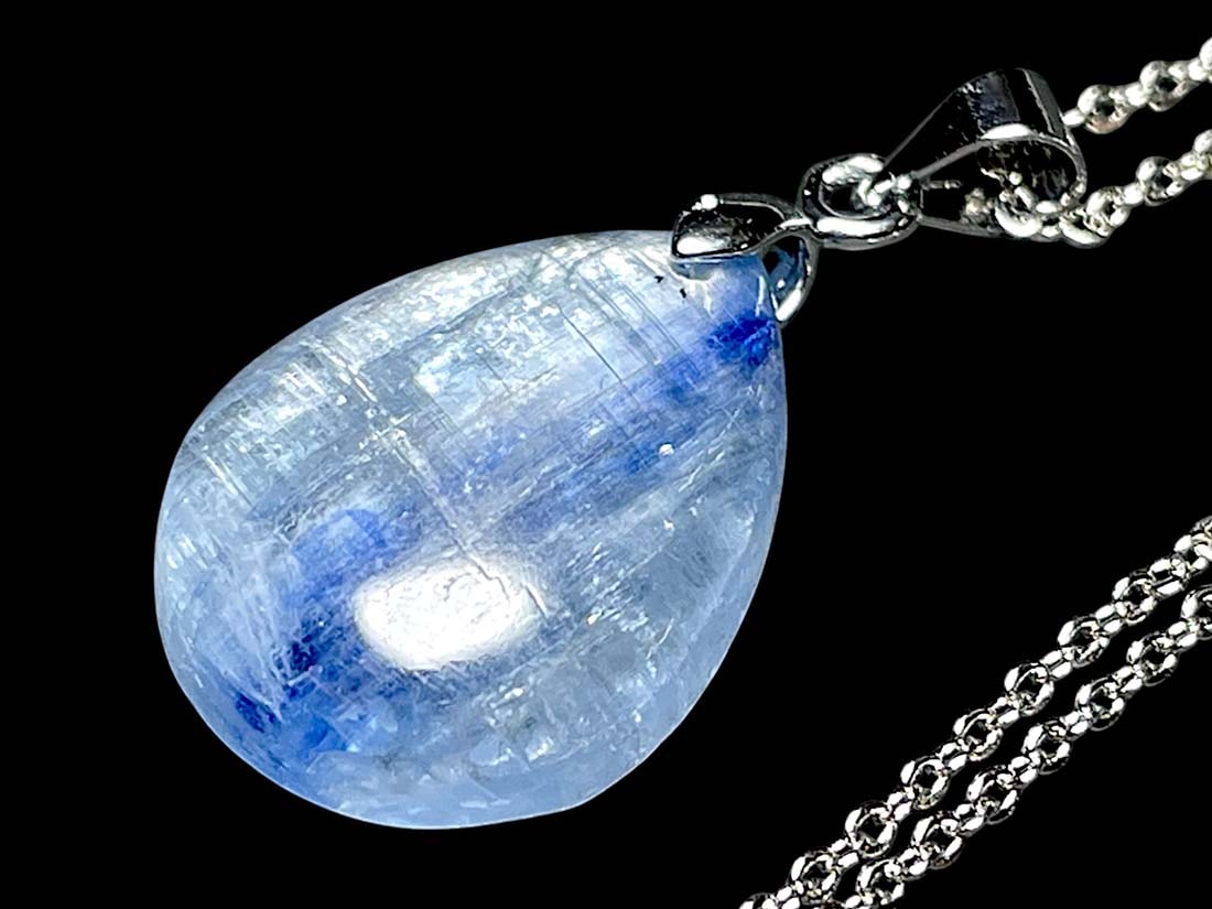 カヤナイト ペンダントトップ