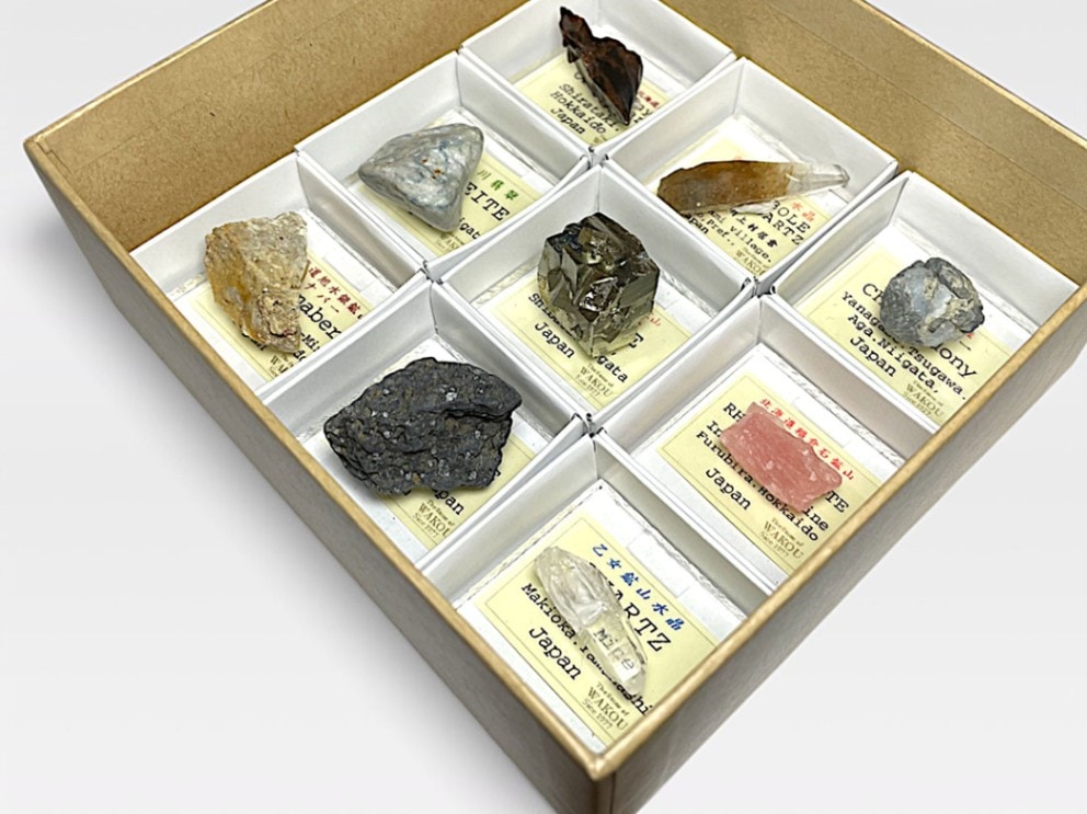 ミニチュア鉱物【国石】9点セット