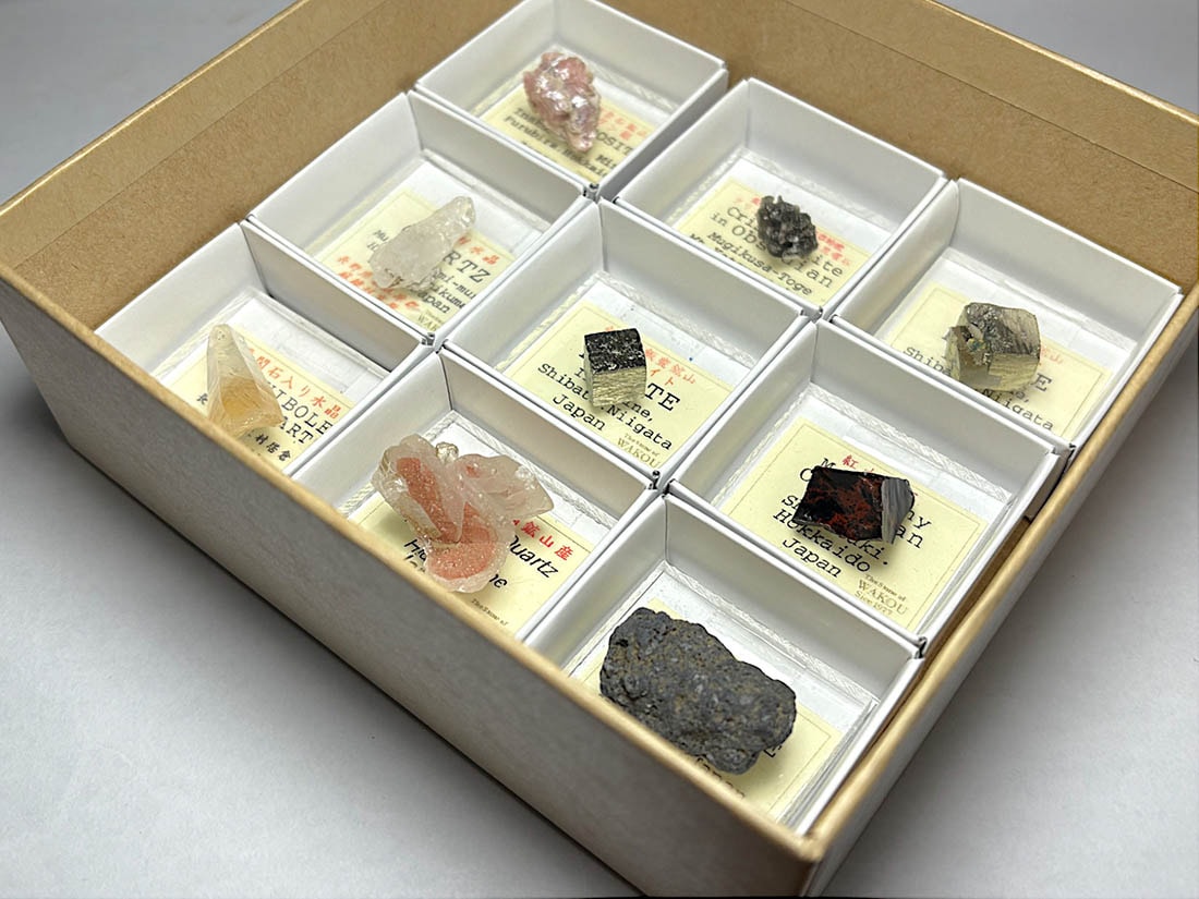 ミニチュア鉱物 【国産鉱物】 9点セット