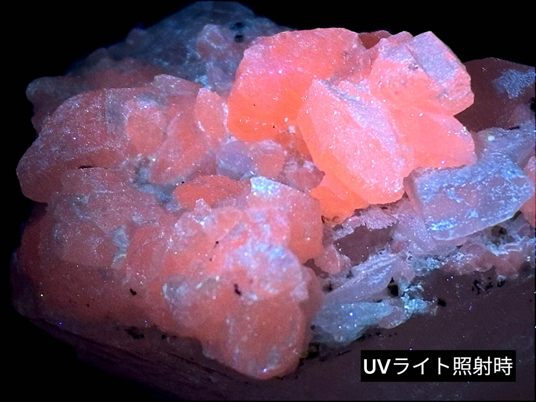 湖南省産 カルサイト on クォーツ・パイライト / Calcite on Quartz・Pyrite (方解石/水晶/黄鉄鉱)