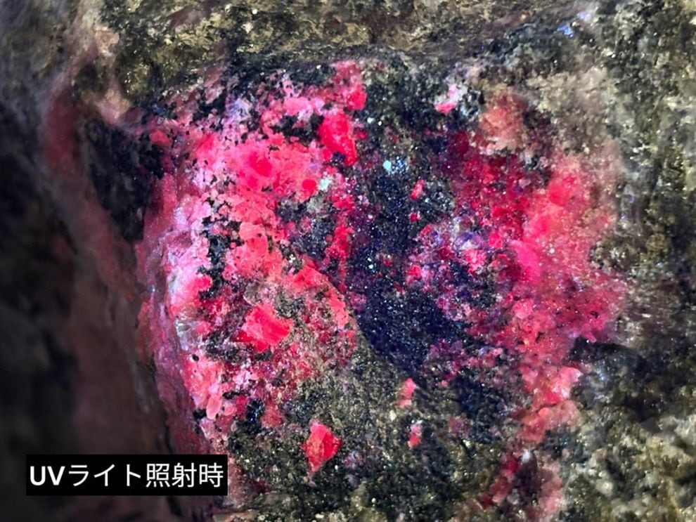 湖南省産 ユークリプタイト / Eucryptite ( ユークリプト石 )