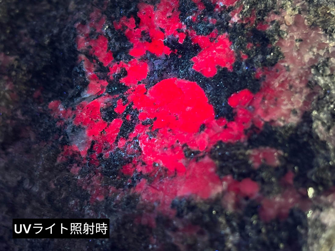 湖南省産 ユークリプタイト / Eucryptite ( ユークリプト石 )