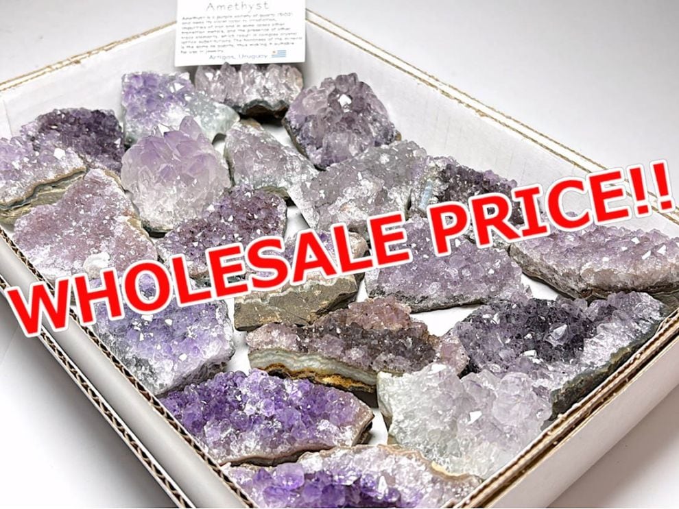ウルグアイ産 アメジストクラスター 1.4kgセット 【ホールセールプライス】