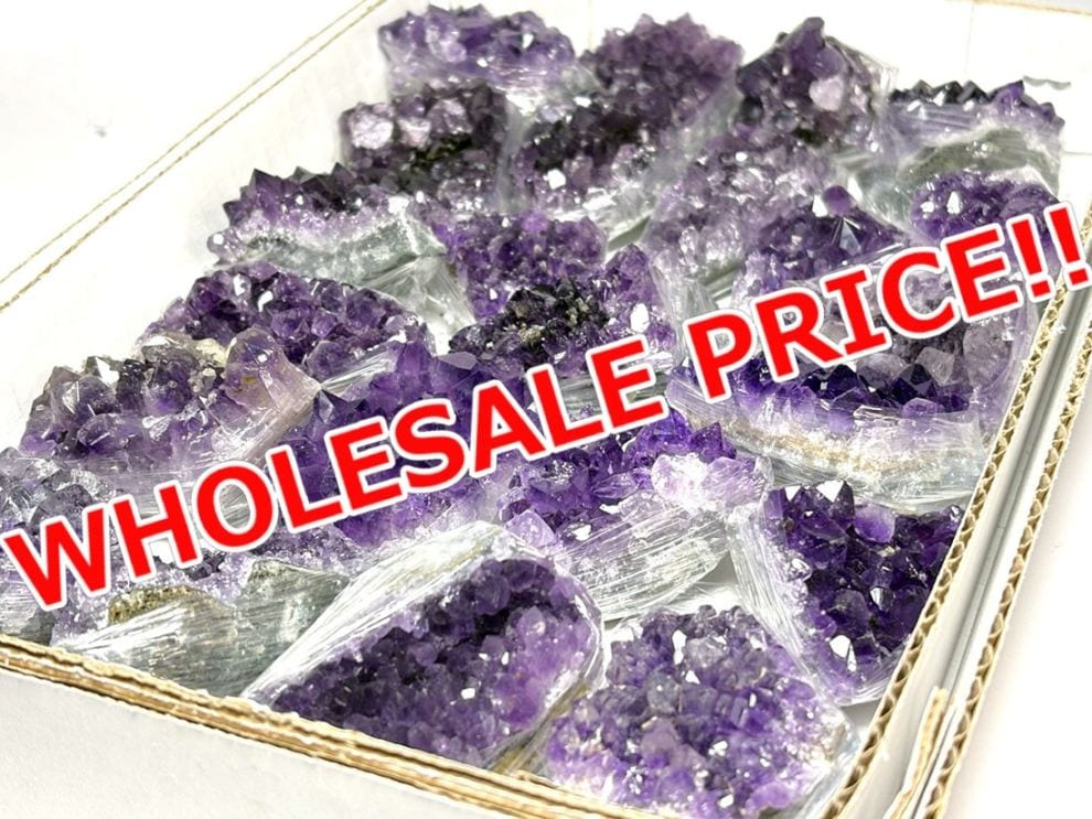 ウルグアイ産 アメジストクラスター 1.4kgセット 【ホールセールプライス】