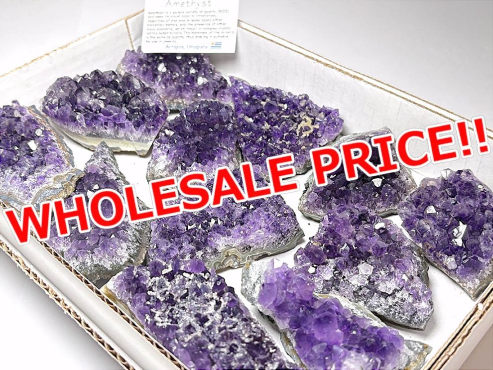ウルグアイ産 アメジストクラスター 1.4kgセット 【ホールセールプライス】
