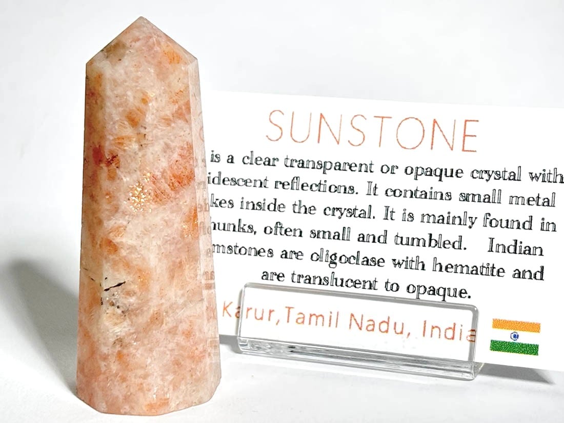 インド産 サンストーン ポイント型ポリッシュ (日長石)/ Sunstone 
