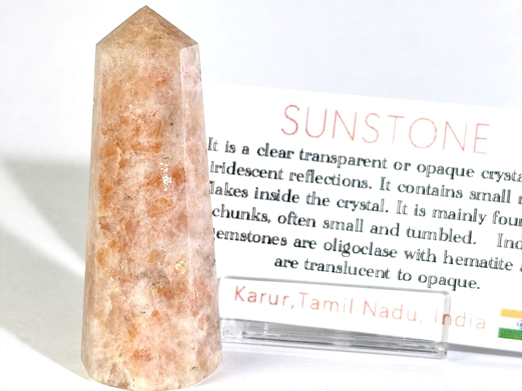 インド産 サンストーン ポイント型ポリッシュ (日長石)/ Sunstone 